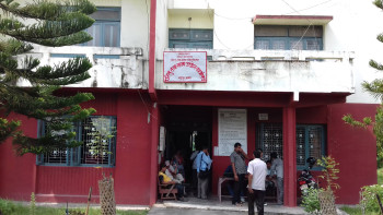 झापामा घरेलु तथा साना उद्योगबाट दुई करोड ४१ लाख राजस्व संकलन