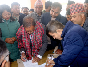 राष्ट्रिय सभाका १९ सिटमा ५२ जनाको उम्मेदवारी