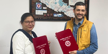 नागरिक लगानी कोष र सभापोखरी हाइड्रोबीच सेयर प्रत्याभूति सम्झौता