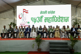 कांग्रेसको महाधिवेशन एक दिन लम्बियो, प्रतिनिधिका लागि आवास र भोजनको व्यवस्था गरिने