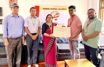 महालक्ष्मी विकास बैंकद्वारा छात्रवृत्ति वितरण