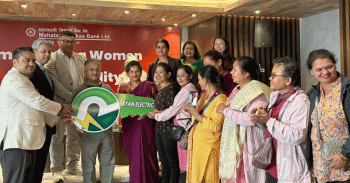 महालक्ष्मी विकास बैंकको महिला सशक्तीकरण अभियान