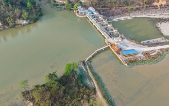 आगामी दश वर्षमा चौबीस हजार पाँच सय मेगावाट विद्युत् उत्पादन गरिने