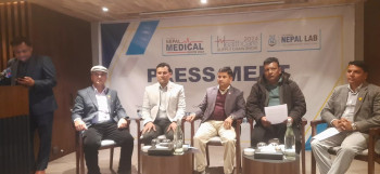 नेपाल मेडिकल तथा ल्याब एक्स्पो १७ देखि १९ फागुनसम्म काठमाडौंमा हुने