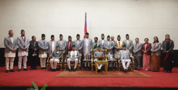 मन्त्रिपरिषद् बन्यो २० सदस्यीय [सूचीसहित]