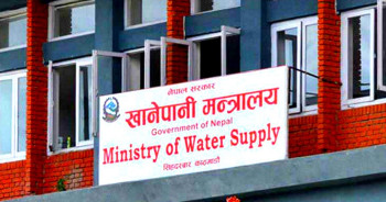 खानेपानी मन्त्रालयका कामकाज नियमित सञ्चालनमा