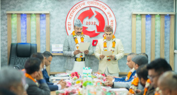 उप्रेतीले सम्हाले नाडा अध्यक्षको जिम्मेवारी