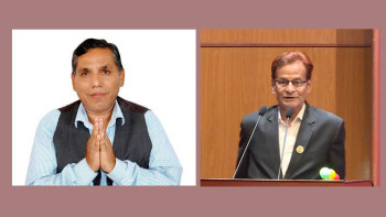 राष्ट्रियसभाको अध्यक्षमा दाहाल र शर्माको उम्मेदवारी