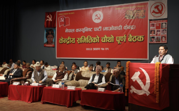 प्रचण्डकै सल्लाहमा फाइल खोलेको हुँ, कसैलाई छाडिन्न : नारायणकाजी