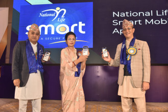 नेशनल लाइफ इन्स्योरेन्सले ल्यायो मोबाइल एप