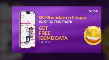 एनसेलले दैनिक १०० एमबी निःशुल्क डेटा दिँदै, हरेक हप्ता ५० जीबीसम्म जित्न सकिने
