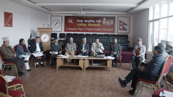 एकीकृत समाजवादीले महाधिवेशनमा प्रस्तुत गर्न दस्तावेज लेख्दै