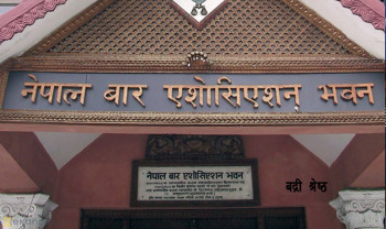 आजदेखि बारको देशव्यापी आन्दोलन