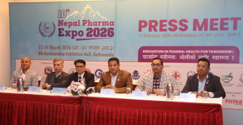नेपाल औषधि उत्पादक संघको १०औँ संस्करण 'नेपाल फर्मा एक्स्पो' भृकुटीमण्डपमा आयोजना हुने