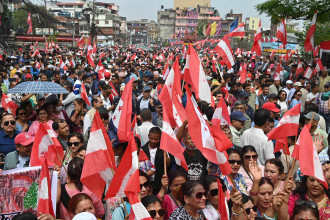 गृहमन्त्रीविरुद्ध छानबिनको माग गर्दै कांग्रेसको प्रदर्शन