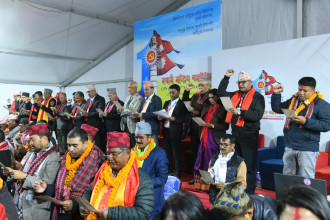 एमालेले नवनिर्वाचित केन्द्रीय कमिटीको पहिलो बैठक बोलायो