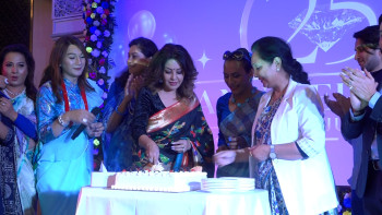 रजत वर्षमा ब्लु डाइमन्ड सोसाइटी : अधिकारका क्षेत्रमा ऐतिहासिक उपलब्धी हासिल गरेको दाबी [भिडियो]