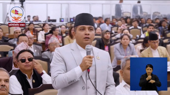संसदमा एमाले सांसद महरको प्रश्न : बझाङमा बिजुली उत्पादन भए पनि किन अध्यारो ?