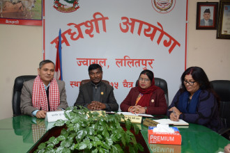 मधेशमा शान्ति कायम गर्न गृहमन्त्रीको सक्रियता