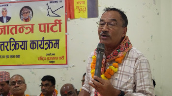 संघीयतासहितको शासकीय स्वरुपलाई परिवर्तन जरुरी : कमल थापा [भिडियो]
