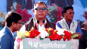 संविधानमा अधिकार त लेखिए तर दिएनन् गगनजी : रेशमलाल चौधरी [भिडियो]