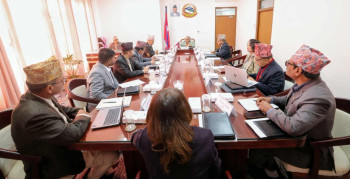 मन्त्री सिन्हाको नेतृत्वमा सरकारले बनायो राजनीतिक संवाद समिति