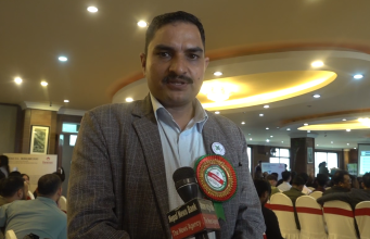 गुणस्तरीय औषधि उत्पादन र फार्मेसी सेवा विस्तारका लागि नीतिगत सुधार आवश्यक : अध्यक्ष भुसाल [भिडियो]