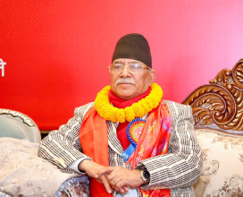 आकस्मिक रूपमा आइपरेको निर्वाचन भएकाले फागुन २१ लाई सामान्य रूपमा बुझ्नु हुँदैन : प्रचण्ड