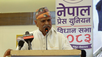 लामो संघर्षबाट प्राप्त व्यवस्थाको रक्षा गर्नु सबै दलको मुख्य जिम्मेवारी हो : पूर्वराष्ट्रपति यादव