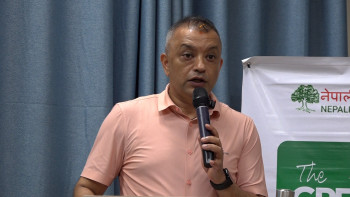 जलवायु परिवर्तनलाई राष्ट्रिय सुरक्षाको केन्द्रमा राख्नुपर्छ : गगन थापा [भिडियो]