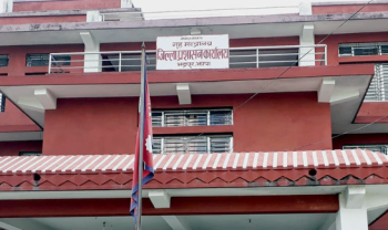 सामाजिक सञ्जालमा मतप्रश्न नगर्न जिल्ला प्रशासन कार्यालय झापाको निर्देशन