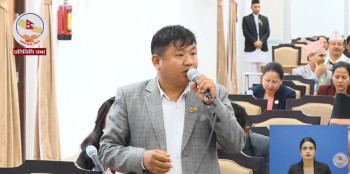 सरकारले प्रतिपक्षका प्रश्नको जवाफ दिन सकेन : सांसद् राई