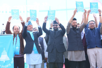 रास्वपाको बाचापत्र सार्वजनिक : १०० दिनभित्र सहकारीको बचत फिर्ता गर्ने प्रतिबद्धता