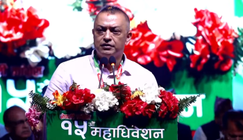 संसद र पार्टी बन्द छ त्यसैले देशलाई खुलामञ्च चाहिएको छ :गगन थापा [भिडियो]