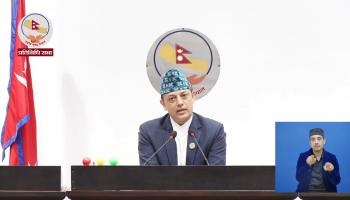 प्रतिनिधिसभामा अमर्यादित गतिविधि गर्ने सांसदमाथि कारबाहीको तयारी, समिति गठन