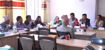 संघीयता सबलीकरण तथा राष्ट्रिय सरोकार समितिको बैठक बस्दै