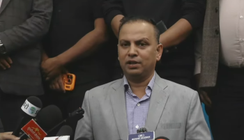 भुपदेव शाहलाई महामन्त्री बनाउने रास्वपाको निर्णय