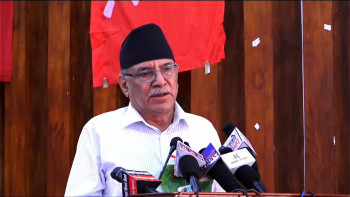 ‘नयाँ’ सरकारप्रति जनताको भ्रम चिर्दै गएको छ : प्रचण्ड [भिडियो]