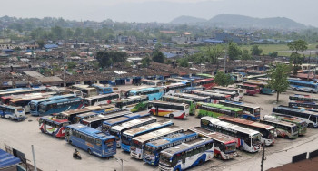 बसपार्कका लागि छुट्याइएको जग्गामा बनेका अतिक्रमित संरचना हटाउन पोखरा महानगरले गर्‍यो सूचना जारी