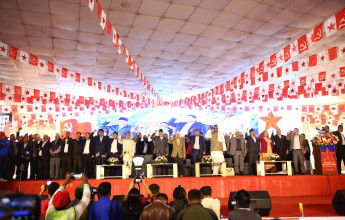 माओवादी र एकीकृत समाजवादीसहित दश वामशक्तिबीच एकता घोषणा