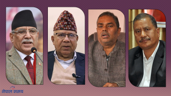 समाजवादी मोर्चा घोषणा आज