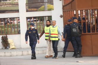 रवीन्द्र मिश्रको रिहाइका लागि बन्दी प्रत्यक्षीकरणको निवेदन दर्ता