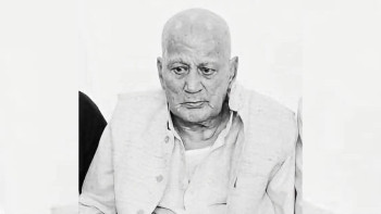 पूर्वमन्त्री एवम् कांग्रेस नेता राजेन्द्र खरेलको निधन