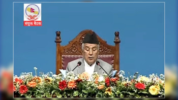 कर प्रणालीमा पुनरावलोकन गरिने