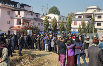 राष्ट्रिय सभा निर्वाचन ३ बजेसम्म, परिणाम आजै
