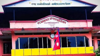 रत्ननगरका बेरोजगारलाई रोजगार दिन मेला