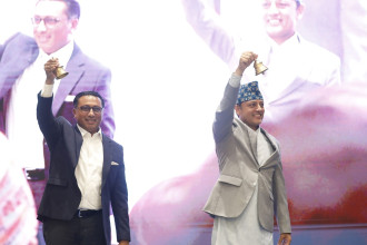 जनताको आशा र विश्वास कायम राख्न रास्वपा उपसभापति अर्यालको आग्रह