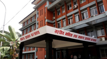 चार सहसचिवको सरुवा, को कहाँ?