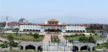 राष्ट्रियसभा बैठक आज दिउँसो ४ बजे बस्दै
