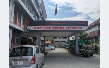 शासकीय सुधारसम्बन्धी १०० कार्यसूची कार्यान्वयनमा सञ्चार मन्त्रालयको उल्लेख्य प्रगति